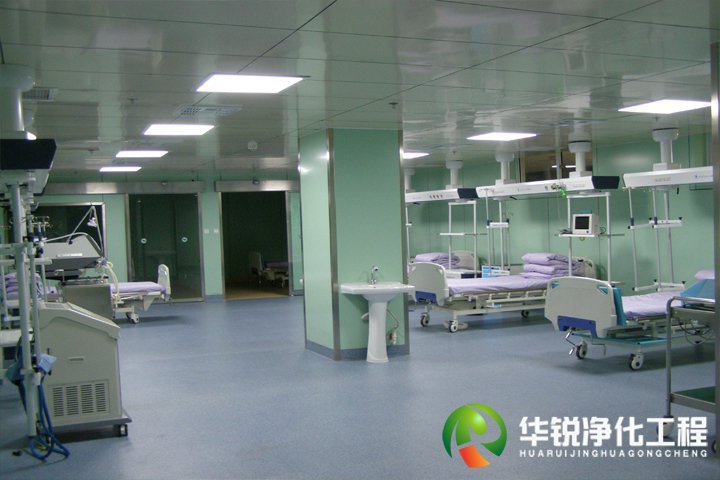 醫(yī)院層流病房設(shè)計