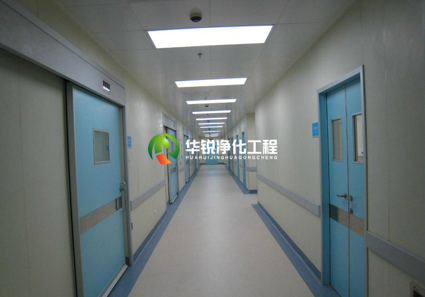 醫(yī)院潔凈病房建設(shè)