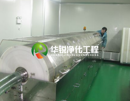 制藥凈化車(chē)間