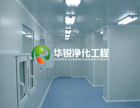 凈化工程定義