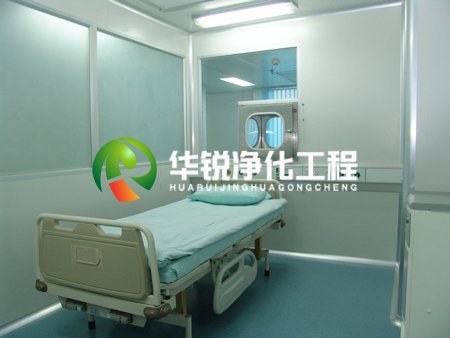 婦產(chǎn)層流病房