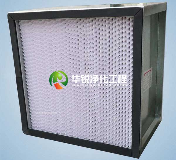 潔凈設(shè)備高效過濾器