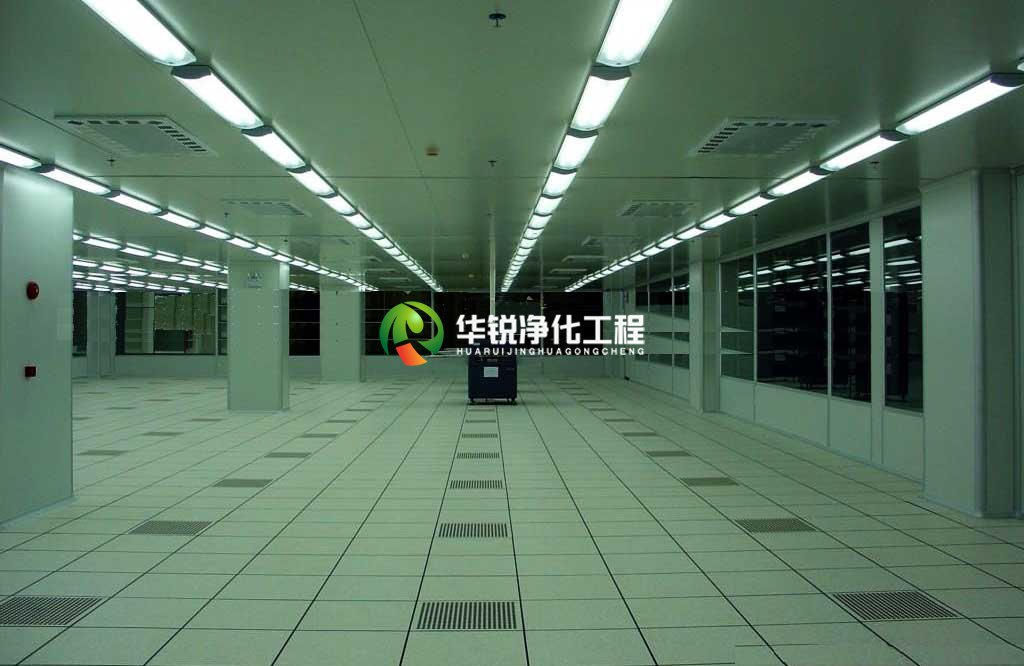 無(wú)塵車間
